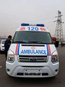 进贤县跨省长途